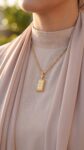 Use_the_necklace_from_the_202606301402